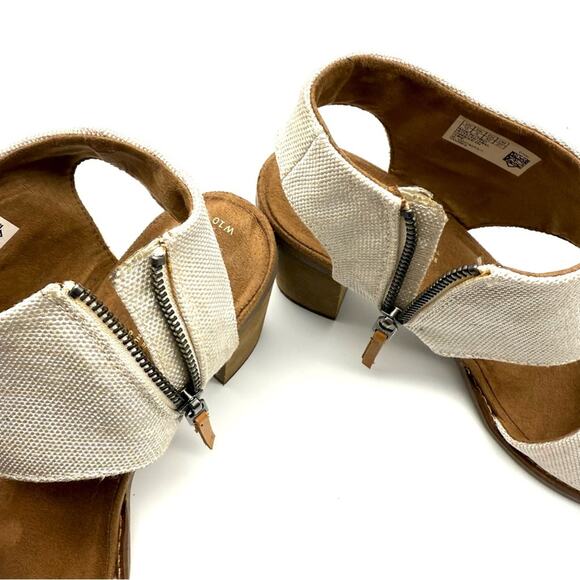 Toms Majorca Cutout Heeled Sandal Natural Yarn Dye Size 10 - Picture 10 of 14